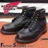 RED WING 8133 【US8.0/26.0cm】 【9012】 【正規アウトレット品】 レッド・ウィング 現物画像 ファクトリーセカンド スーパーソール|モデル別|レッド・ウィング ファクトリ