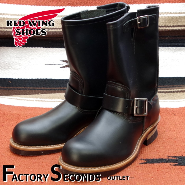 レッドウィング エンジニアブーツ redwing 2268 25.5cm（RED
