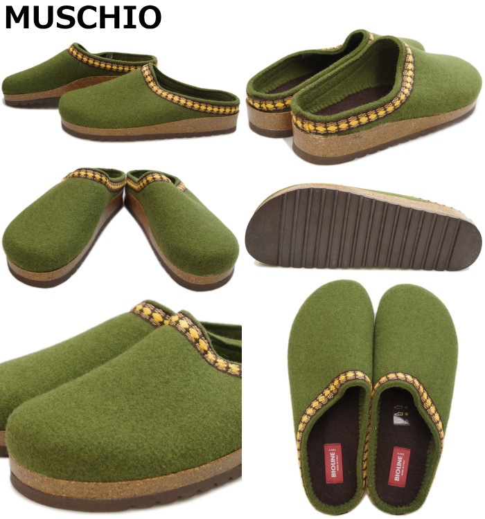 ウール クロッグサンダル オリーブグリーン