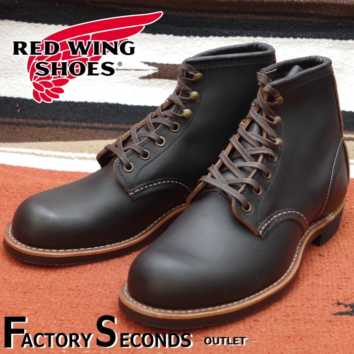 レッドウィング　3345 7D 25 RED WINGブラックスミス3345 27.0cm