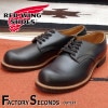 RED WING 8054 【US9.5/27.5cm】 【2627】 【正規アウトレット品】 レッド・ウィング 現物画像 ファクトリーセカンド オックスフォード|モデル別|レッド・ウィング ファクト