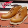 RED WING 9853 US8.0/26.0cm ڥꥢʤ ȥåʡ åɡ ʪ եȥ꡼ å奻å ɥ饻å