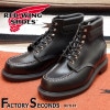 RED WING 8133 【US9.5/27.5cm】 【7331】 【正規アウトレット品】 レッド・ウィング 現物画像 ファクトリーセカンド スーパーソール|モデル別|レッド・ウィング ファクトリ