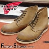 RED WING 8151 ��US9.0/27.0cm�� �ڥ��ꥢ��ʤ��� �����������ȥ�å��ʡ� ��åɡ������� ��ʪ���� �ե����ȥ꡼������� �饦��ɥȥ�