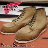 RED WING 8861 【US9.5/27.5cm】 【1073】 【正規アウトレット品】 レッド・ウィング 現物画像 ファクトリーセカンド セッター|モデル別|レッド・ウィング ファクトリーセカ