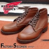 RED WING 8076 US6.0/24.0cm 2632 ȥåʡ åɡ ʪ եȥ꡼ ݡĥ֡