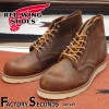 RED WING 9111 【US9.0/27.0cm】 【5891】 【正規アウトレット品】 レッド・ウィング 現物画像 ファクトリーセカンド ラウンドトゥ|モデル別|レッド・ウィング ファクトリー