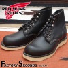RED WING 8165 ��US5.5/23.5cm�� ��9666�� �����������ȥ�å��ʡ� ��åɡ������� ��ʪ���� �ե����ȥ꡼������� �饦��ɥȥ� ������