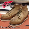 RED WING 8861 US8.5/26.5cm 8639 ȥåʡ åɡ ʪ եȥ꡼ å