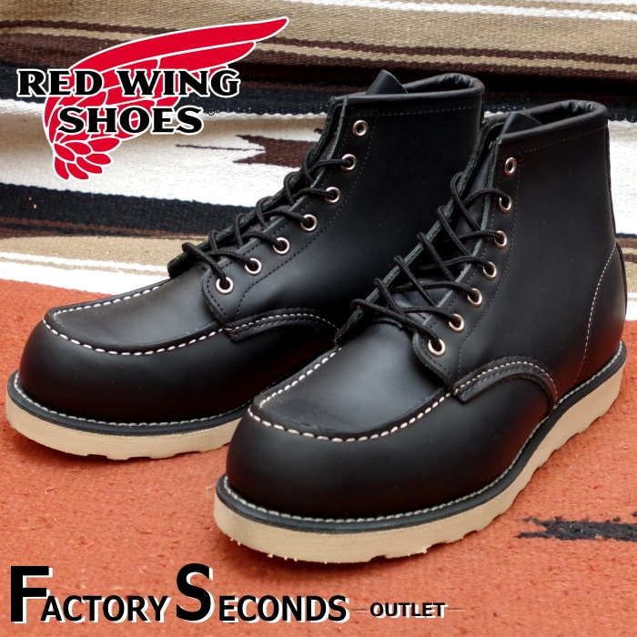 レッドウィング 6-inch Classic Moc | レッドウィング オフィシャルサイト（公式