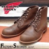 RED WING 8111 【US7.5/25.5cm】 【5655】 【正規アウトレット品】 レッド・ウィング 現物画像 ファクトリーセカンド アイアンレンジ|レッドウイング Iron Ranger