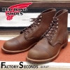 RED WING 8111 【US8.5/26.5cm】 【4342】 【正規アウトレット品】 レッド・ウィング 現物画像 ファクトリーセカンド アイアンレンジ|モデル別|レッド・ウィング ファクトリ