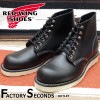 RED WING 8165 ��US6.5/24.5cm�� ��8226�� �����������ȥ�å��ʡ� ��åɡ������� ��ʪ���� �ե����ȥ꡼������� �饦��ɥȥ� ������