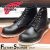 RED WING 8165 ��US9.5/27.5cm�� ��9633�� �����������ȥ�å��ʡ� ��åɡ������� ��ʪ���� �ե����ȥ꡼������� �饦��ɥȥ� ������