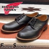 RED WING 8054 US10.0/28.0cm 3053 ȥåʡ åɡ ʪ եȥ꡼ åե