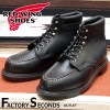 RED WING 8133 【US9.0/27.0cm】 【9021】 【正規アウトレット品】 レッド・ウィング 現物画像 ファクトリーセカンド スーパーソール|モデル別|レッド・ウィング ファクトリ