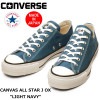 ����С��� �����륹���� �������å� ���� CONVERSE ALL STAR J OX �饤�ȥͥ��ӡ� ���ˡ����� ��� ������� ������ ������