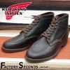 RED WING 8075 【US9.0/27.0cm】 【シリアルなし】 【正規アウトレット品】 レッド・ウィング 現物画像 ファクトリーセカンド スポーツブーツ|モデル別|レッド・ウィング ファク