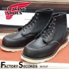 RED WING 8179 【US12/30cm】 【6661】 【正規アウトレット品】 レッド・ウィング 現物画像 ファクトリーセカンド セッター 犬タグ|モデル別|レッド・ウィング ファクトリーセ