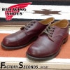 RED WING 9045【US8.0/26.0cm】 【1860】 【正規アウトレット品】 レッド・ウィング 現物画像 ファクトリーセカンド ペイトンオックスフォード|モデル別|レッド・ウィング フ