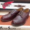 RED WING 9045【US10.0/28.0cm】 【3093】 【正規アウトレット品】 レッド・ウィング 現物画像 ファクトリーセカンド ペイトンオックスフォード|モデル別|レッド・ウィング 