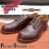 RED WING 9045【US9.0/27.0cm】 【シリアルなし】 【正規アウトレット品】 レッド・ウィング 現物画像 ファクトリーセカンド ペイトンオックスフォード|モデル別|レッド・ウィング