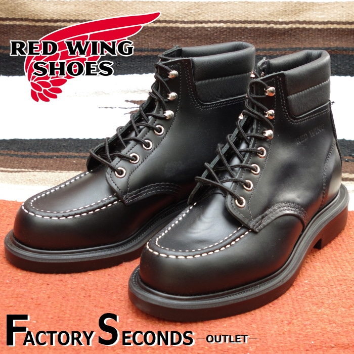 SuperSole® 6-inch Moc | レッドウィング オフィシャルサイト