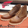 RED WING 9111 【US9.0/27.0cm】 【5080】 【正規アウトレット品】 レッド・ウィング 現物画像 ファクトリーセカンド ラウンドトゥ|モデル別|レッド・ウィング ファクトリー