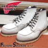 RED WING 8871 【US9.0/27.0cm】 【2762】 【正規アウトレット品】 レッド・ウィング 現物画像 ファクトリーセカンド セッター|モデル別|レッド・ウィング ファクトリーセカ
