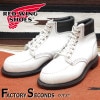 RED WING 8808 【US10.0/28.0cm】 【8200】 【正規アウトレット品】 レッド・ウィング 現物画像 ファクトリーセカンド BEAMS別注　限定品　スーパーソール|モデル別|レ