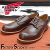 RED WING 8049【US10.5/28.5cm】 【6381】 【正規アウトレット品】 レッド・ウィング 現物画像 ファクトリーセカンド オックスフォード|モデル別|レッド・ウィング ファクト