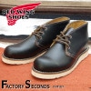RED WING 9852 【US8.0/26.0cm】 【2885】 【正規アウトレット品】 レッド・ウィング 現物画像 ファクトリーセカンド アイリッシュセッター 茶芯|モデル別|レッド・ウィング