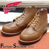 RED WING 8852 【US8.5/26.5cm】 【6028】 【正規アウトレット品】 レッド・ウィング 現物画像 ファクトリーセカンド セッター|モデル別|レッド・ウィング ファクトリーセカ