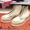 RED WING 8173 【US5.0/23.0cm】 【5378】 【正規アウトレット品】 レッド・ウィング 現物画像 ファクトリーセカンド セッター|モデル別|レッド・ウィング ファクトリーセカ