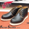 RED WING 9852 US6.0/24.0cm 4073 ȥåʡ åɡ ʪ եȥ꡼ å奻å 