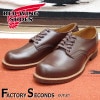 RED WING 8049【US10.0/28.0cm】 【5765】 【正規アウトレット品】 レッド・ウィング 現物画像 ファクトリーセカンド オックスフォード|モデル別|レッド・ウィング ファクト