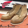 RED WING 8861 【US9.0/27.0cm】 【シリアルなし】 【正規アウトレット品】 レッド・ウィング 現物画像 ファクトリーセカンド セッター|モデル別|レッド・ウィング ファクトリー