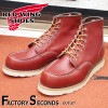 RED WING 8875 【US10.0/28.0cm】 【3771】 【正規アウトレット品】 レッド・ウィング 現物画像 ファクトリーセカンド セッター|モデル別|レッド・ウィング ファクトリーセ