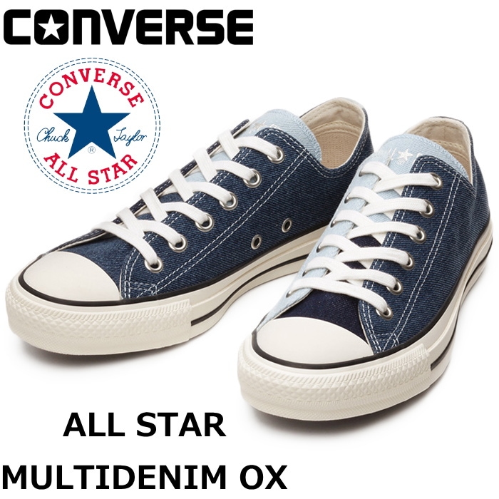 all star multidenim ox