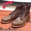 RED WING 8111 【US8.5/26.5cm】 【8265】 【正規アウトレット品】 レッド・ウィング 現物画像 ファクトリーセカンド アイアンレンジ|モデル別|レッド・ウィング ファクトリ