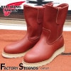 RED WING 8866 【US5.5/23.5cm】 【9867】 【正規アウトレット品】 レッド・ウィング 現物画像 ファクトリーセカンド ペコス|モデル別|レッド・ウィング ファクトリーセカン