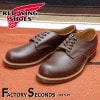 RED WING 8049【US9.0/27.0cm】 【1592】 【正規アウトレット品】 レッド・ウィング 現物画像 ファクトリーセカンド オックスフォード|モデル別|レッド・ウィング ファクトリ
