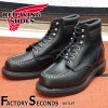 RED WING 8133 【US8.0/26.0cm】 【9012】 【正規アウトレット品】 レッド・ウィング 現物画像 ファクトリーセカンド スーパーソール|モデル別|レッド・ウィング ファクトリ
