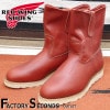 RED WING 8866 【US10.5/28.5cm】 【0319】 【正規アウトレット品】 レッド・ウィング 現物画像 ファクトリーセカンド ペコス|モデル別|レッド・ウィング ファクトリーセカ