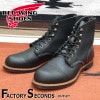 RED WING 8084 【US8.5/26.5cm】 【3299】 【正規アウトレット品】 レッド・ウィング 現物画像 ファクトリーセカンド アイアンレンジ アイアンレンジャー|モデル別|レッド・