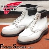 RED WING 8808 【US10.0/28.0cm】 【8200】 【正規アウトレット品】 レッド・ウィング 現物画像 ファクトリーセカンド BEAMS別注　限定品　スーパーソール|モデル別|レ
