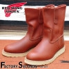 RED WING 8866 【US6.5/24.5cm】 【シリアルなし】 【正規アウトレット品】 レッド・ウィング 現物画像 ファクトリーセカンド ペコス|モデル別|レッド・ウィング ファクトリーセ