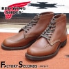 RED WING 8076 【US7.5/25.5cm】 【2021】 【正規アウトレット品】 レッド・ウィング 現物画像 ファクトリーセカンド スポーツブーツ|モデル別|レッド・ウィング ファクトリ