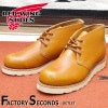 RED WING 9853 【US9.0/27.0cm】 【9467】 【正規アウトレット品】 レッド・ウィング 現物画像 ファクトリーセカンド アイリッシュセッター ゴールドラセット|モデル別|レッ