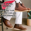 レッドウィング クラシック チェルシー 正規品 RED WING 3190 ［Amber  Harness ］ CLASSIC CHELSEA アンバー ハーネス サイドゴアブーツ ブーツ メンズ 本